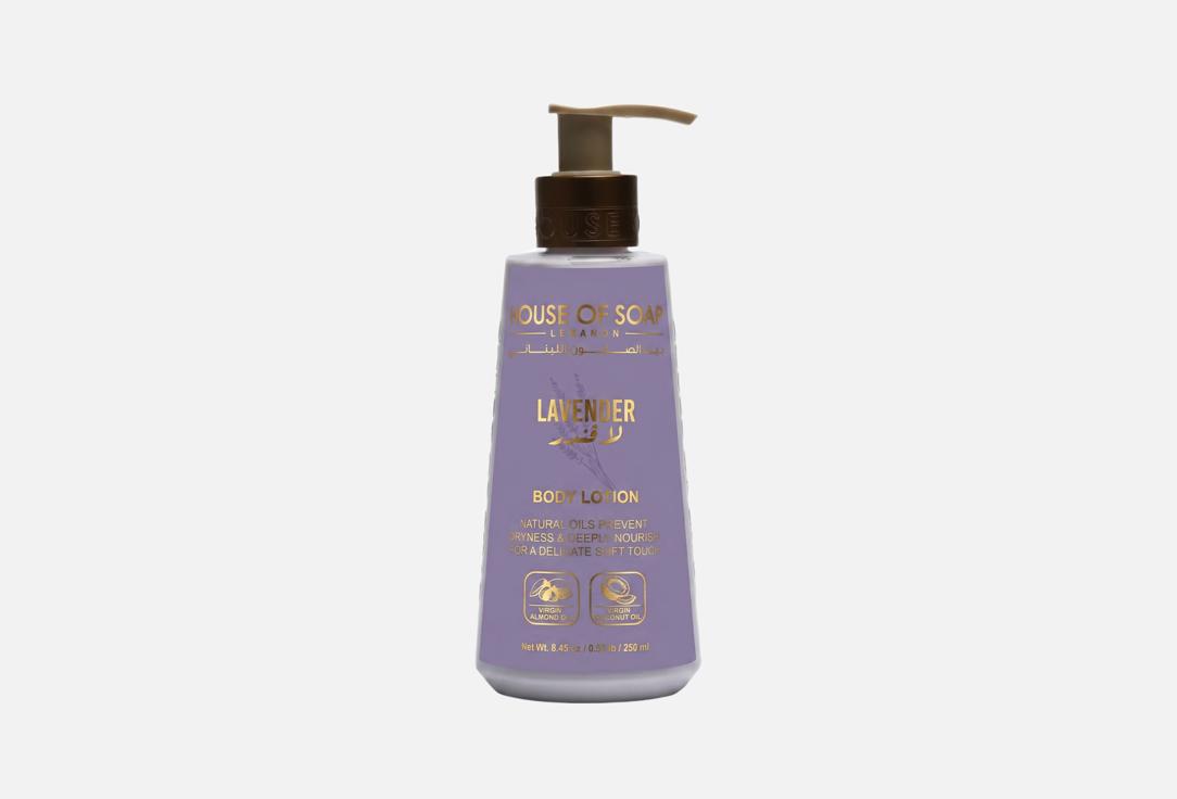 HOUSE OF SOAP LEBANON Body Lotion Lavender