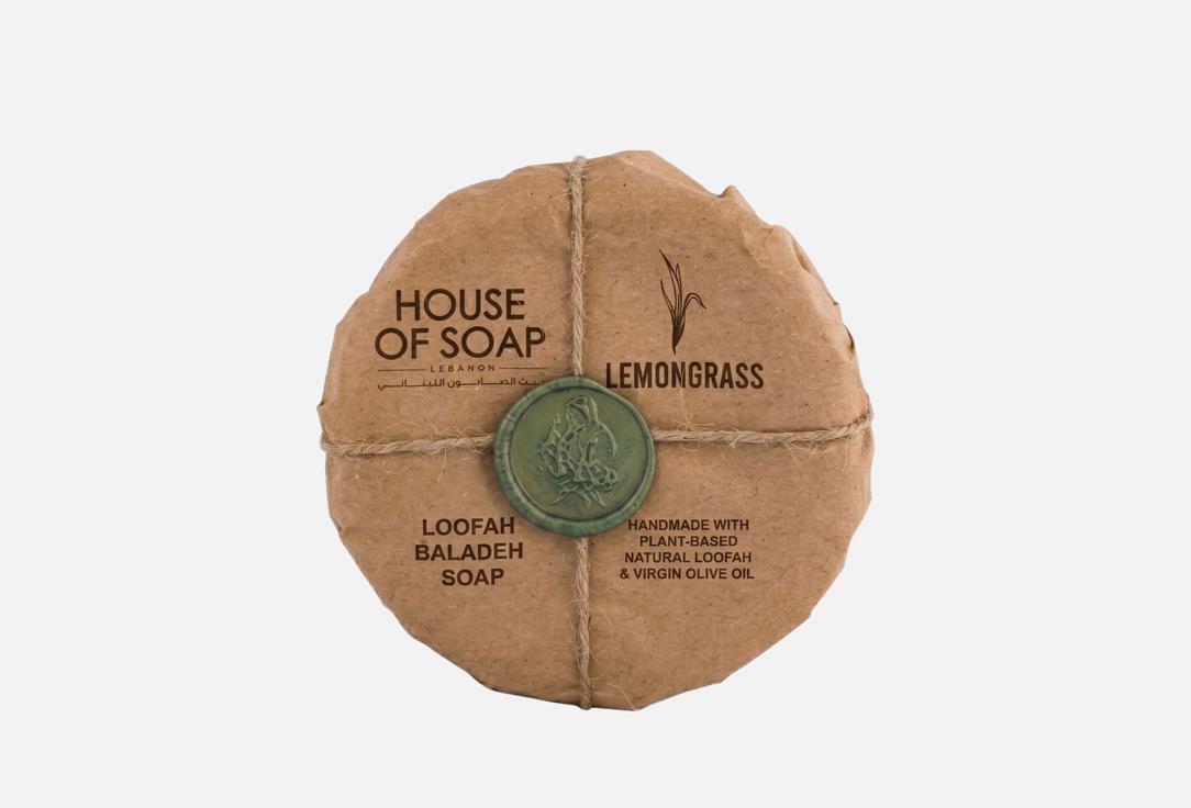 HOUSE OF SOAP LEBANON Loofah Baladi Soap Cherry