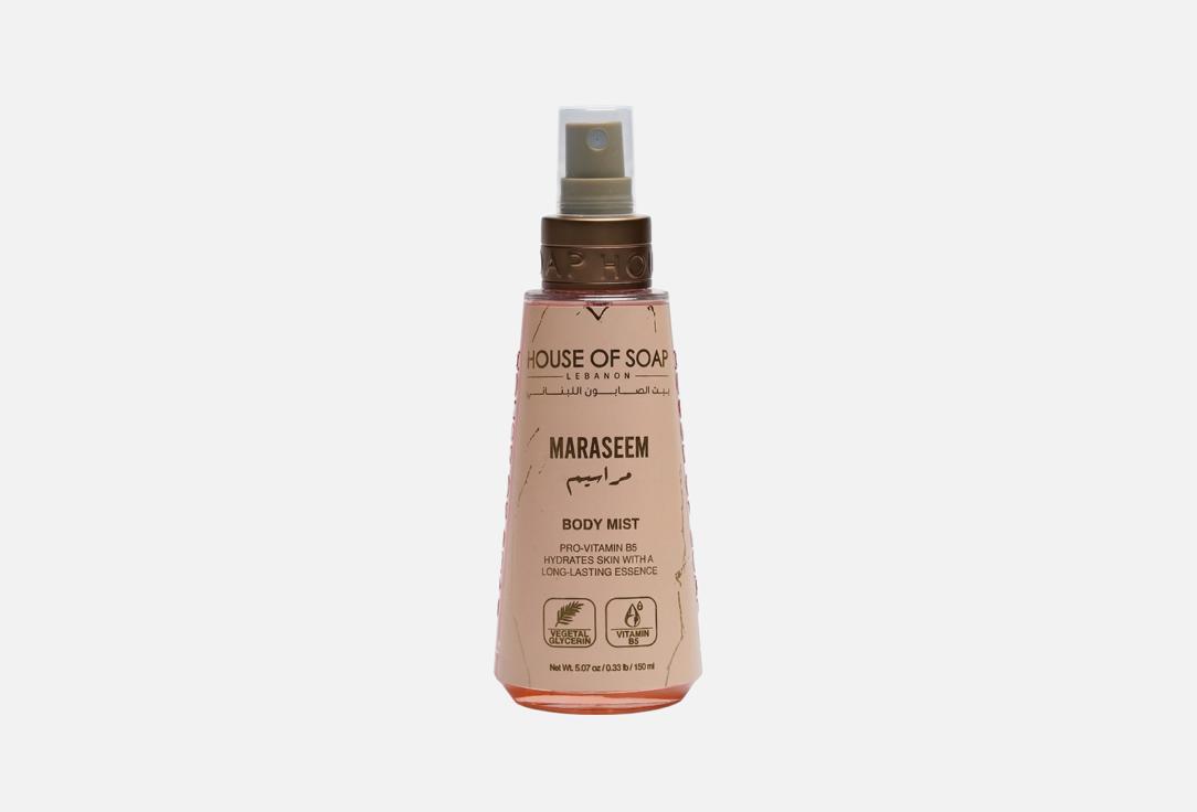 HOUSE OF SOAP LEBANON Body Mist Maraseem