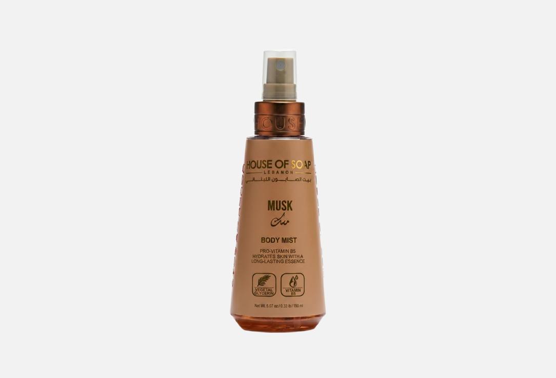 HOUSE OF SOAP LEBANON Body Mist Pure Musk