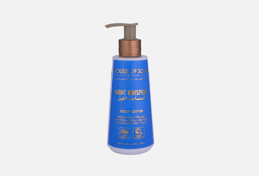 HOUSE OF SOAP LEBANON Body Lotion Night Whispers