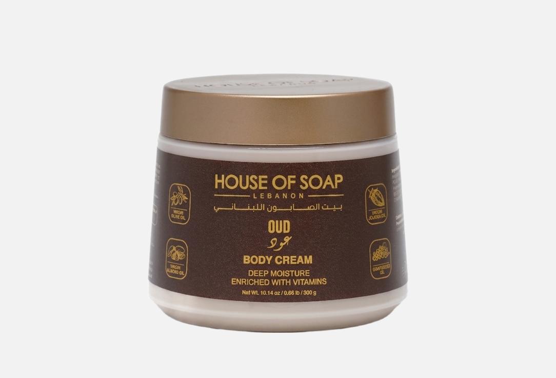 HOUSE OF SOAP LEBANON Body Cream Oud
