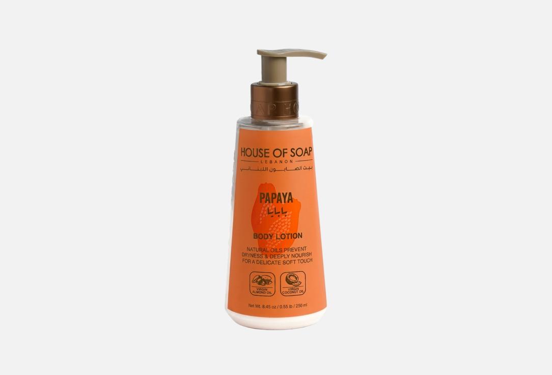 HOUSE OF SOAP LEBANON Body Lotion Papaya