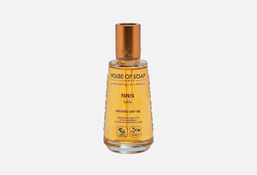 HOUSE OF SOAP LEBANON Scented Dry Oil Papaya