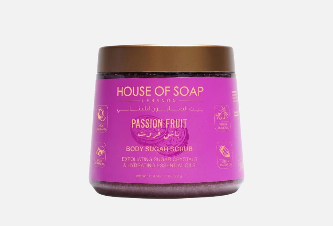 HOUSE OF SOAP LEBANON Body Sugar Scrub Passion Fruit
