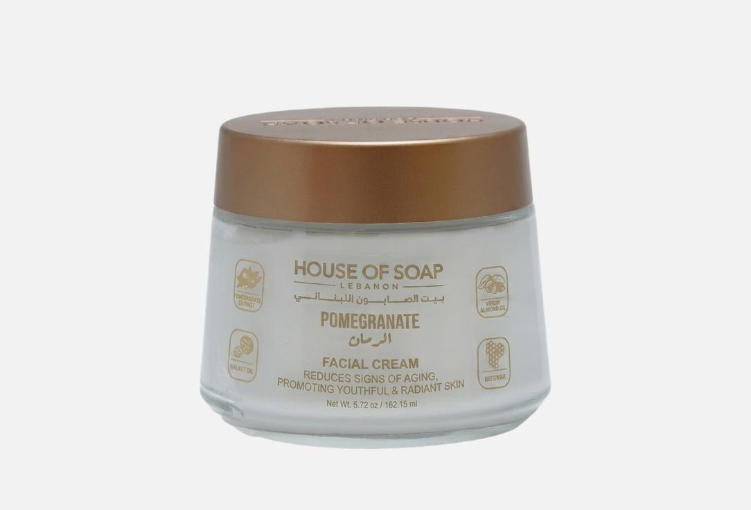 HOUSE OF SOAP LEBANON Facial Cream Pomegranate