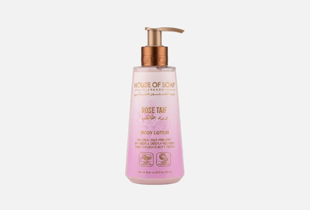 HOUSE OF SOAP LEBANON Body Lotion Rose Taef