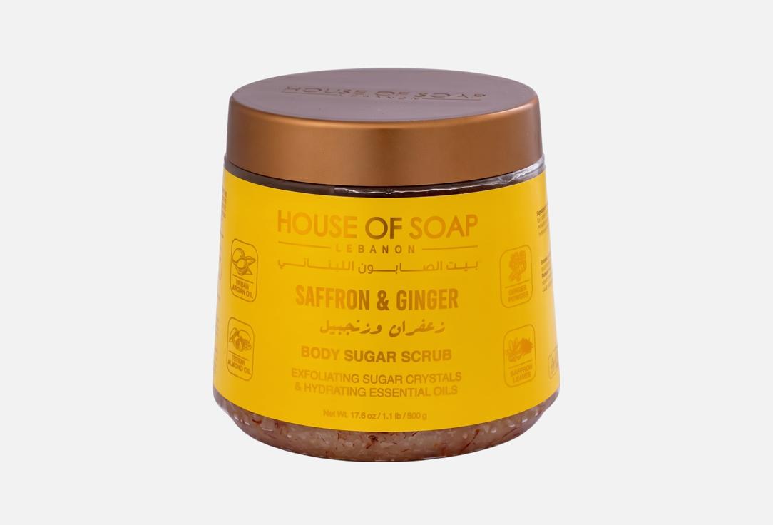 HOUSE OF SOAP LEBANON Body Sugar Scrub Shea