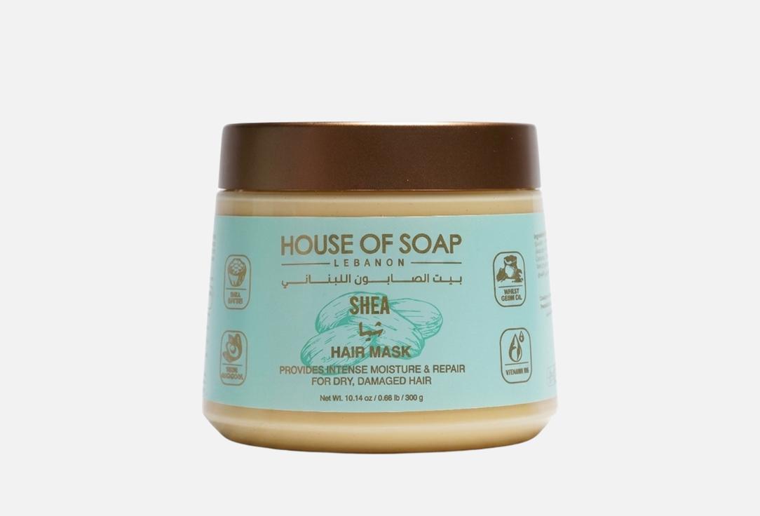 HOUSE OF SOAP LEBANON Hair Mask Shea