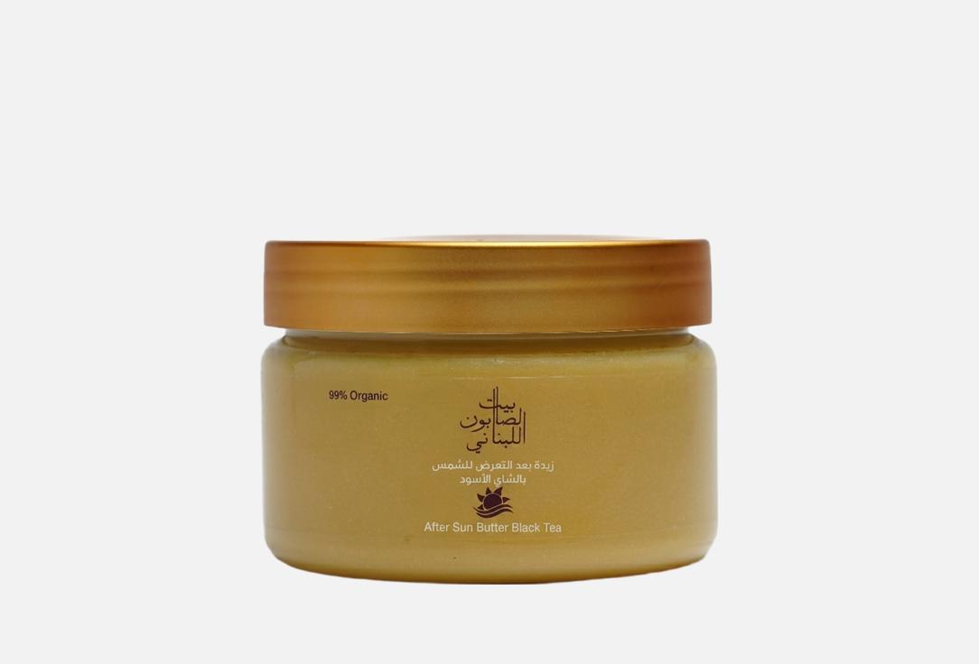 HOUSE OF SOAP LEBANON Black Tea After Sun Butter