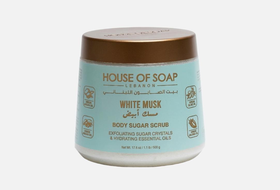 HOUSE OF SOAP LEBANON Body Sugar Scrub White Musk