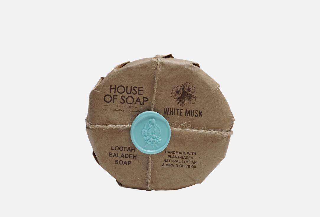 HOUSE OF SOAP LEBANON Loofa Baladi Soap White Musk
