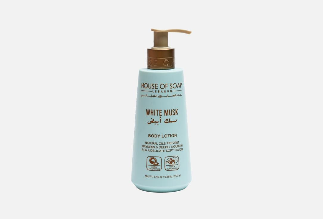 HOUSE OF SOAP LEBANON Body Lotion White Musk
