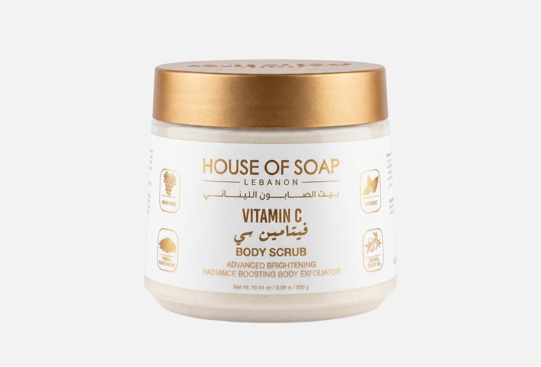 HOUSE OF SOAP LEBANON Body Scrub Whitening Vitamin C