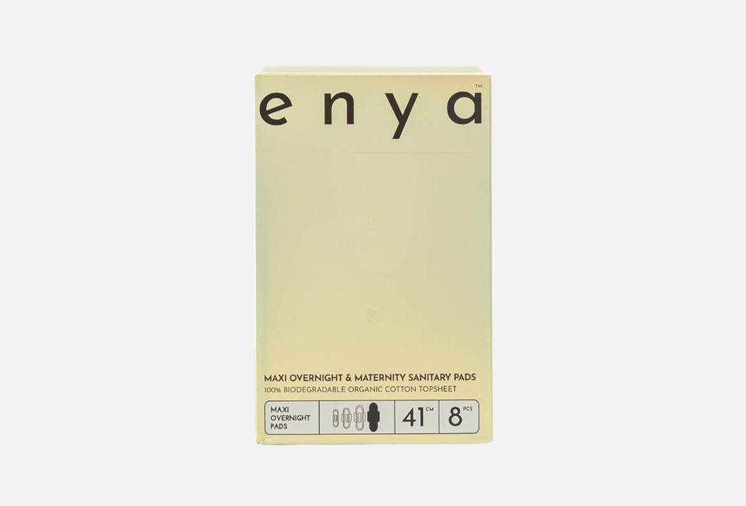 Enya Maxi Overnight and Maternity Organic Pads - 8 pcs