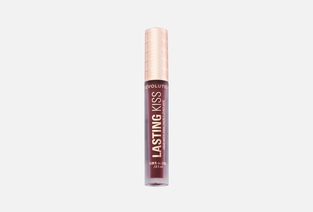 Revolution Lasting Kiss Liquid Lipstick Drama Pink