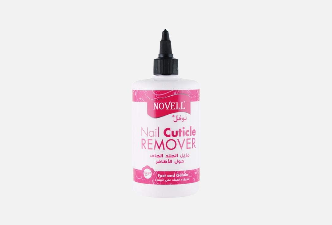 Novell NAIL CUTICLE REMOVER PINK