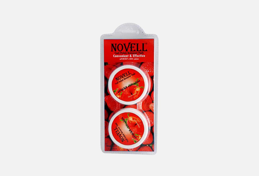 Novell NAIL POLISH REMOVER STRAWBERRY 1X64