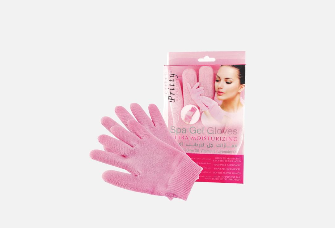 Pritty SPA GEL ULTRA MOISTURIZING HAND GLOVES