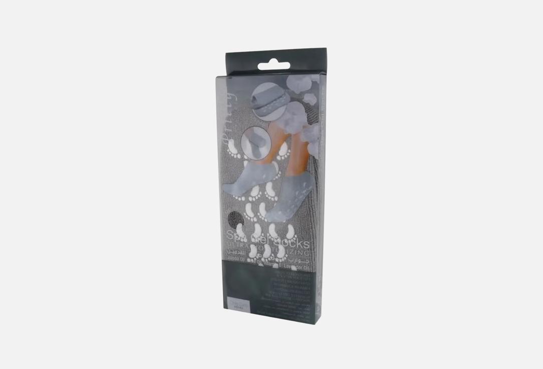 Pritty SPA GEL SOCKS GRAY
