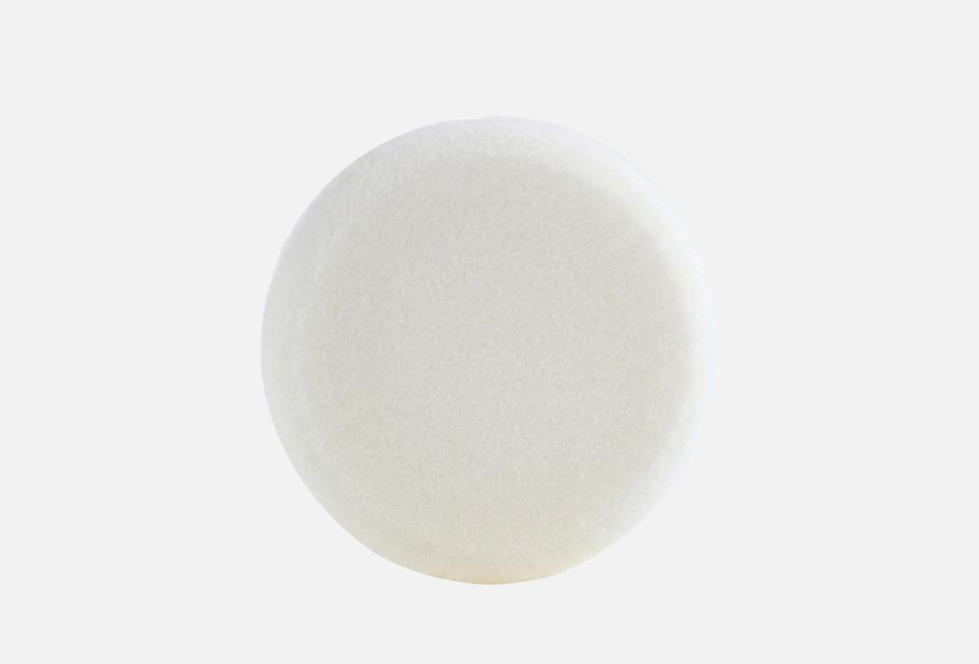 Pritty SUMMER CAKE BEAUTY SPONGE