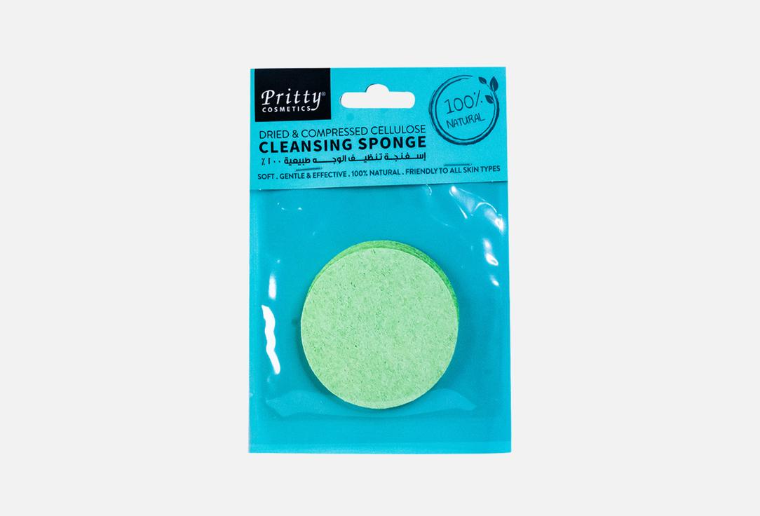 Pritty CLEANSING SPONGE DRIED&CMPRSD GREEN