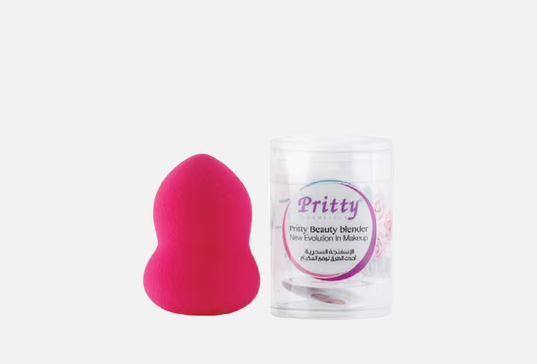 Pritty GOURD SHAPE MAKEUP SPONGE BEAUTY BLENDER