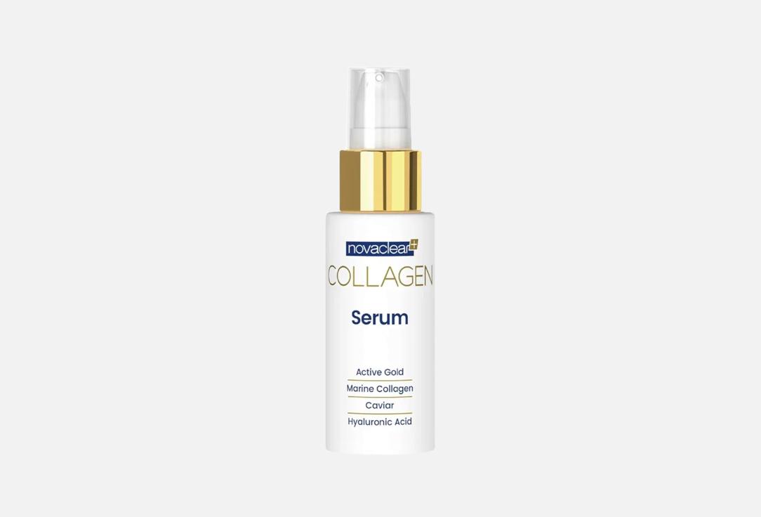 Novaclear Collagen Serum