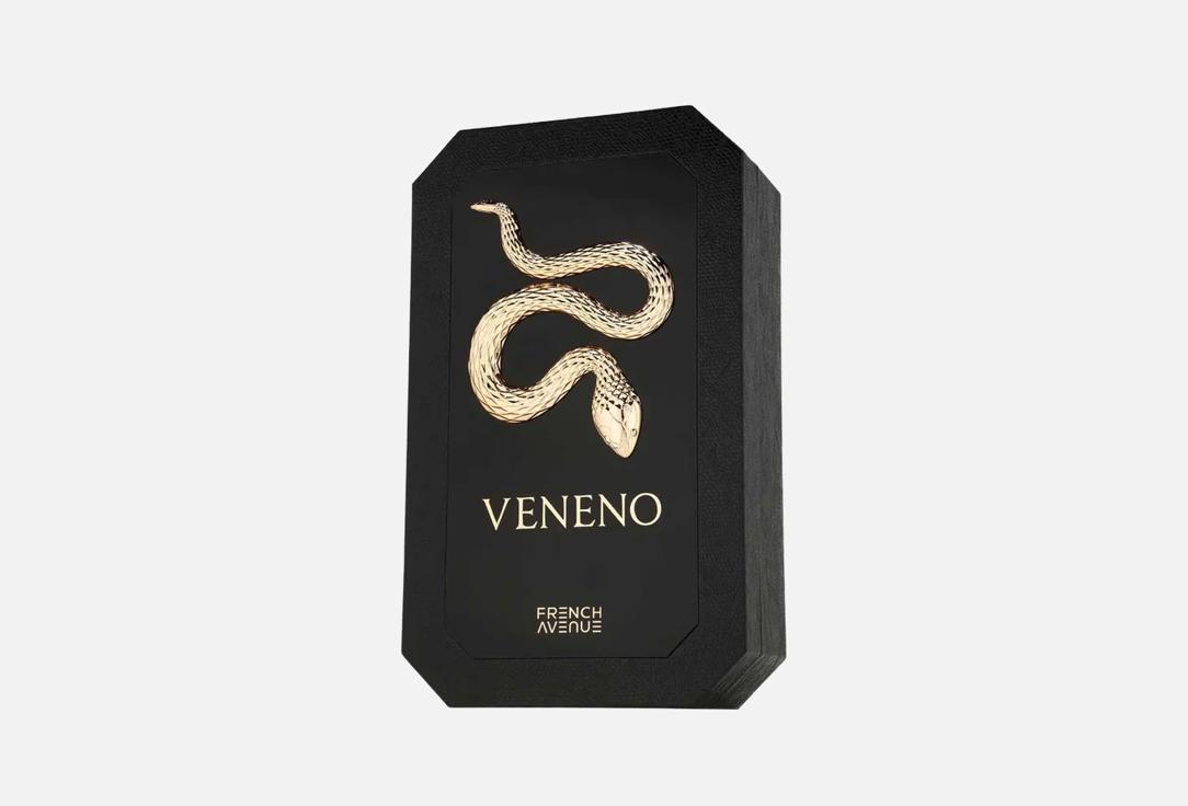 French Avenue Veneno