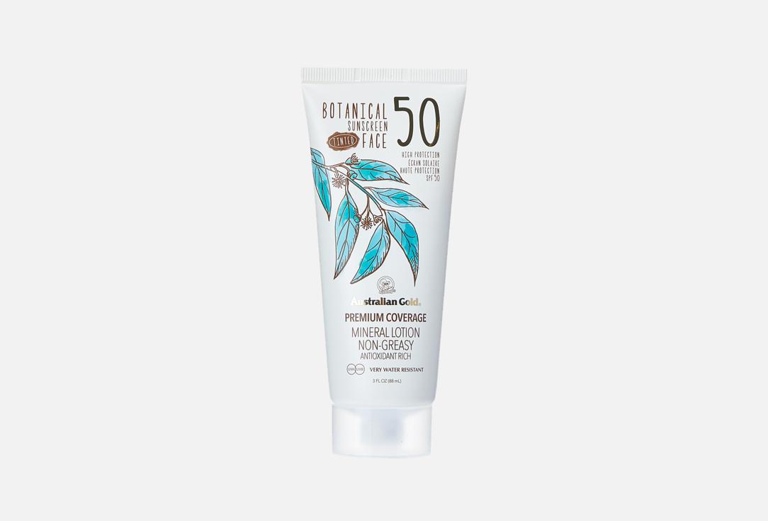 AG BOTANICAL SPF 50 TINTED FACE LIGHT 89ML #A75253