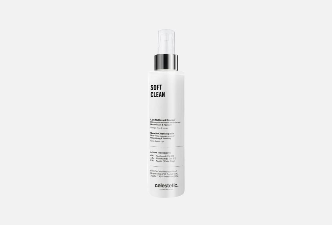 Celestetic Softclean Clsng Milk 200Ml(Pfca0502)