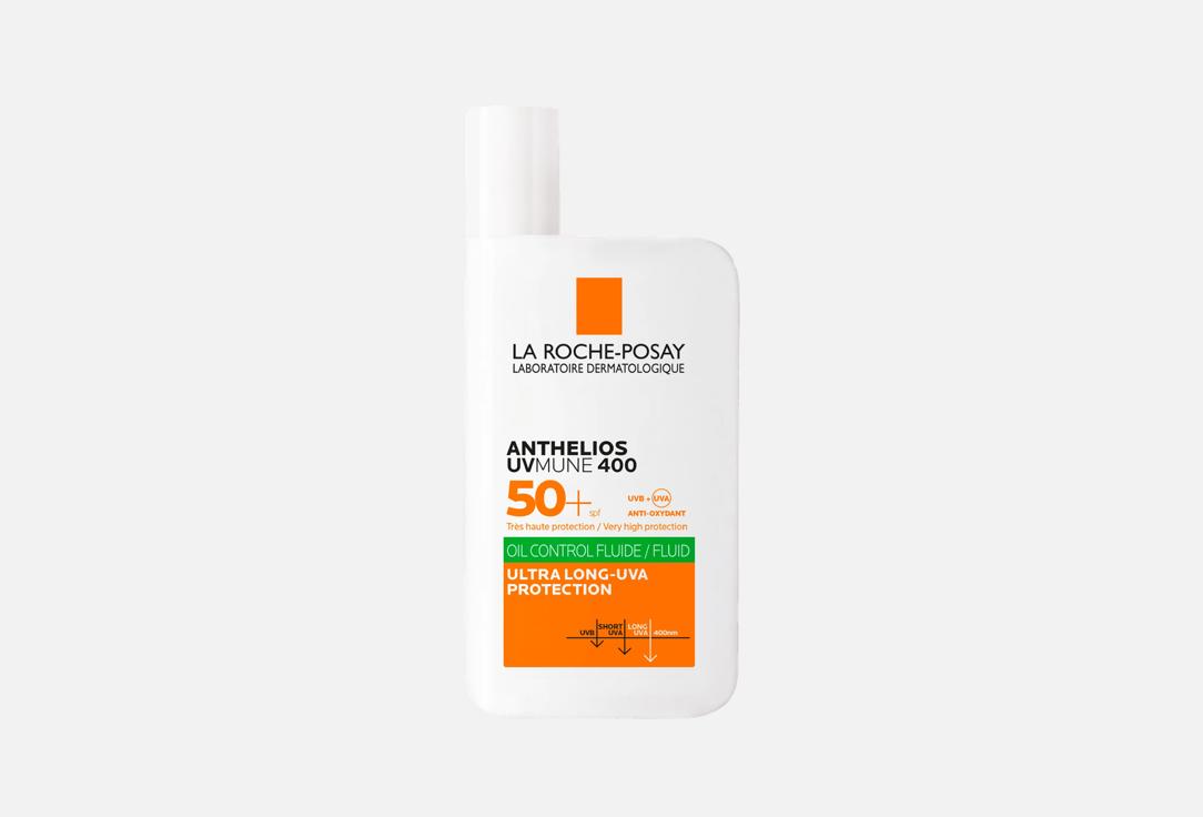 La Roche Posay ANTHELIOS UVMUNE FLUID BOGOF