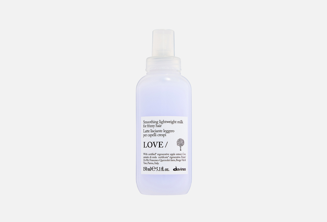 LOVE SMOOTHING LIGHTWEIGHT MILK