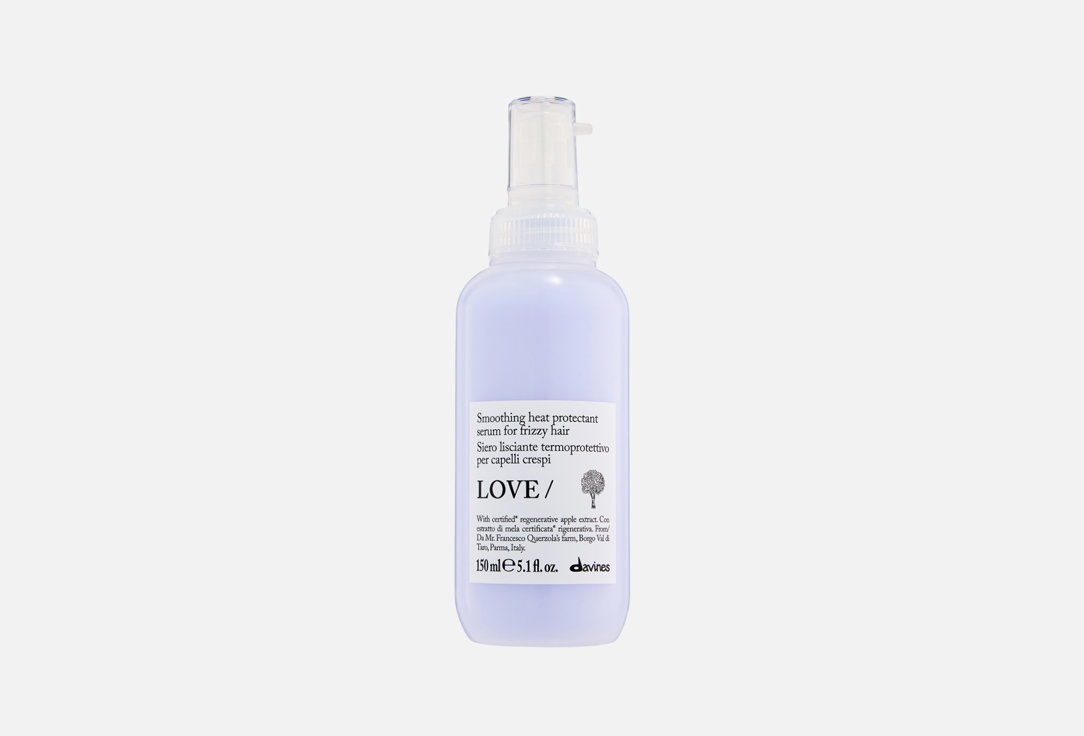 LOVE SMOOTHING SERUM