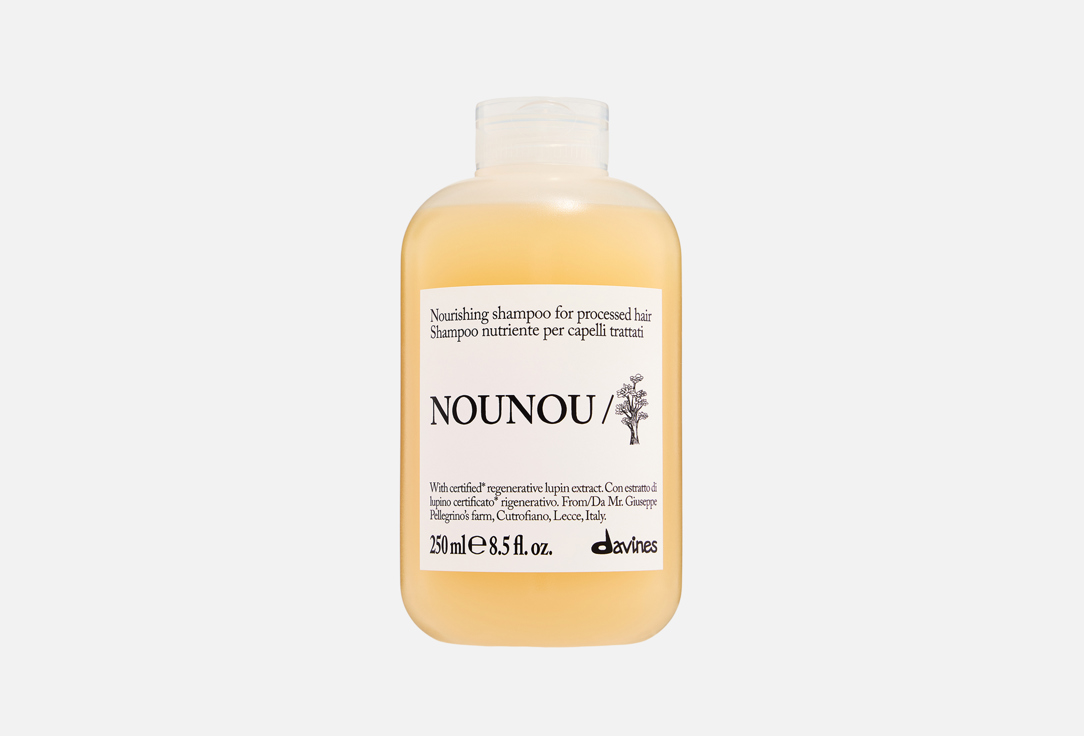 NOUNOU SHAMPOO