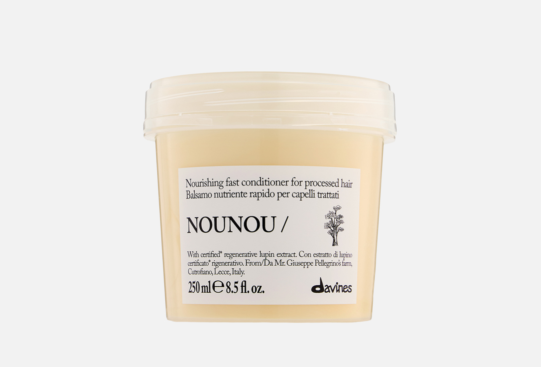 NOUNOU CONDITIONER