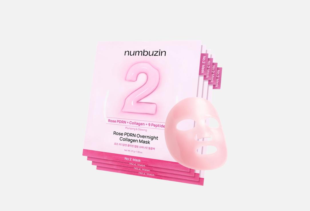 NUMBUZIN NO.2 ROSE PDRN OVERNIGHT COLLAGEN MASK (4EA)