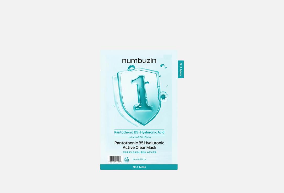 NUMBUZIN NO.1 PANTOTHENIC B5 HYALURONIC ACTIVE CLEAR MASK (1EA)