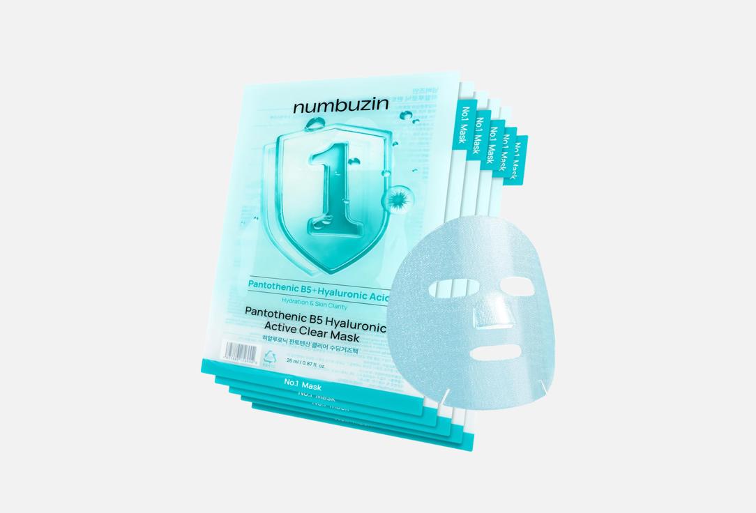 NUMBUZIN NO.1 PANTOTHENIC B5 HYALURONIC ACTIVE CLEAR MASK (5EA)