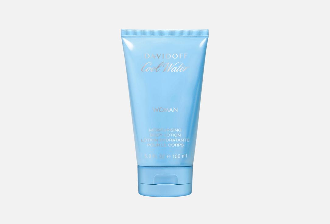 Davidoff Cool Water Woman Lotion 150ml