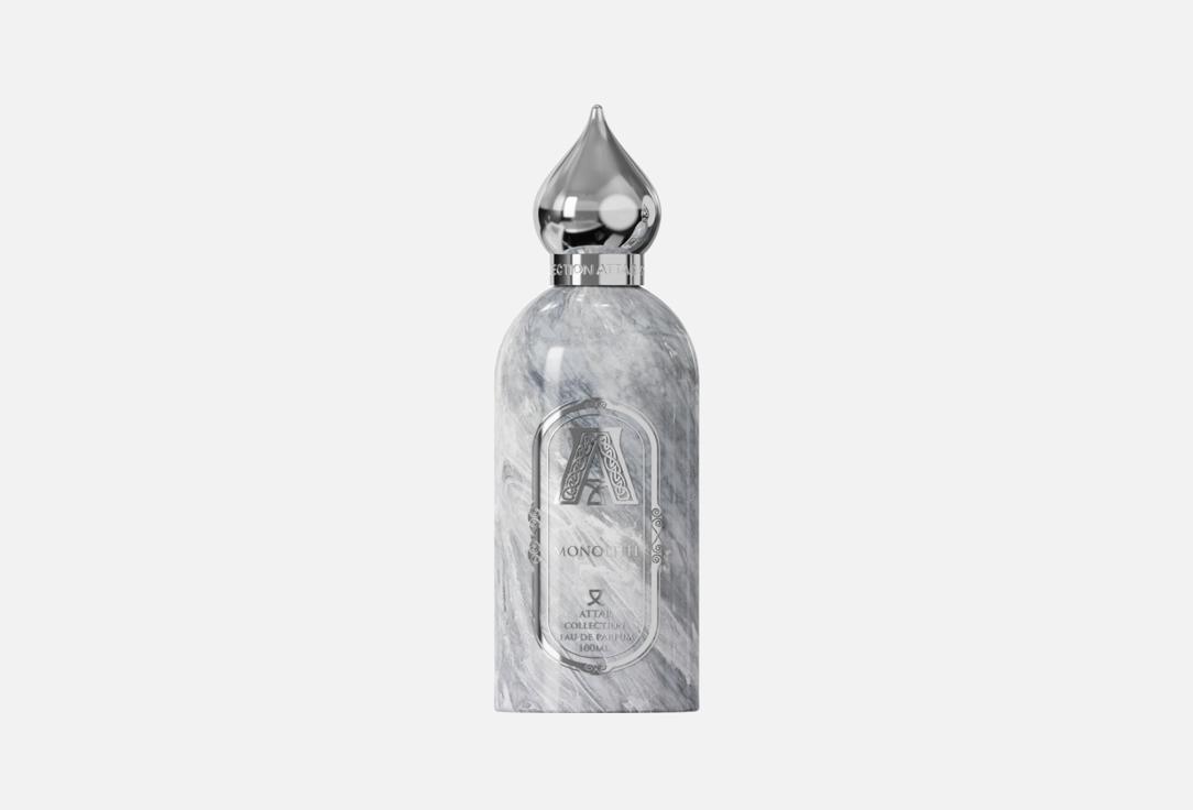 Attar Collection MONOLITH