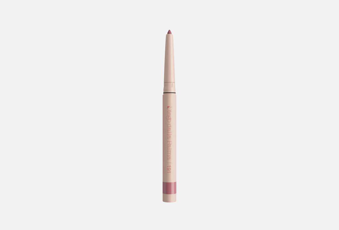 Diego Dalla Palma PLUMP&FILL MY LIPS - Volume effect lip liner 192 0,2 gr
