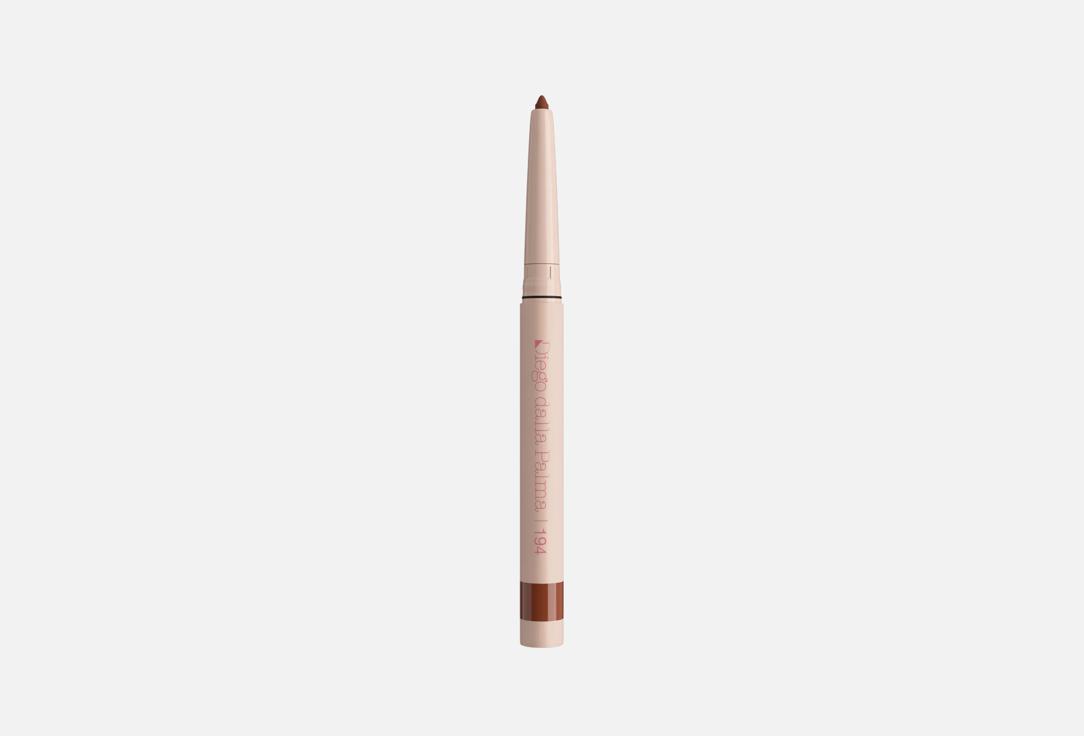 Diego Dalla Palma PLUMP&FILL MY LIPS - Volume effect lip liner 194 0,2 gr