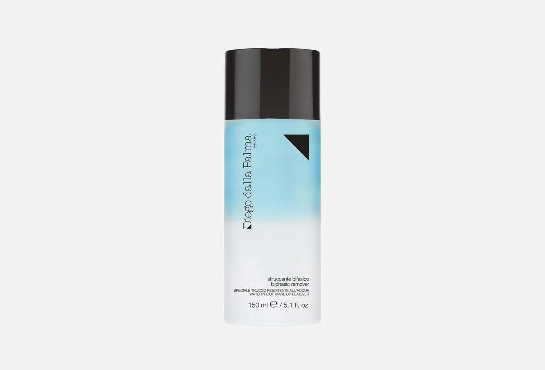 Diego Dalla Palma Biphasic Remover - Waterproof Make Up Remover