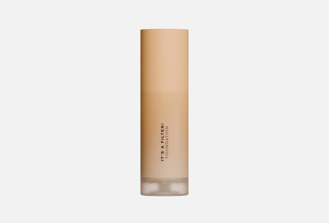Diego Dalla Palma IT'S A FILTER! Smoothing Perfecting Foundation 272N
