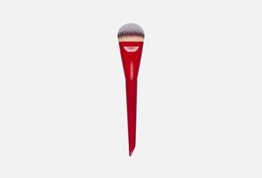 Diego Dalla Palma PROFESSIONAL SHAPING FOUND BRUSH 63