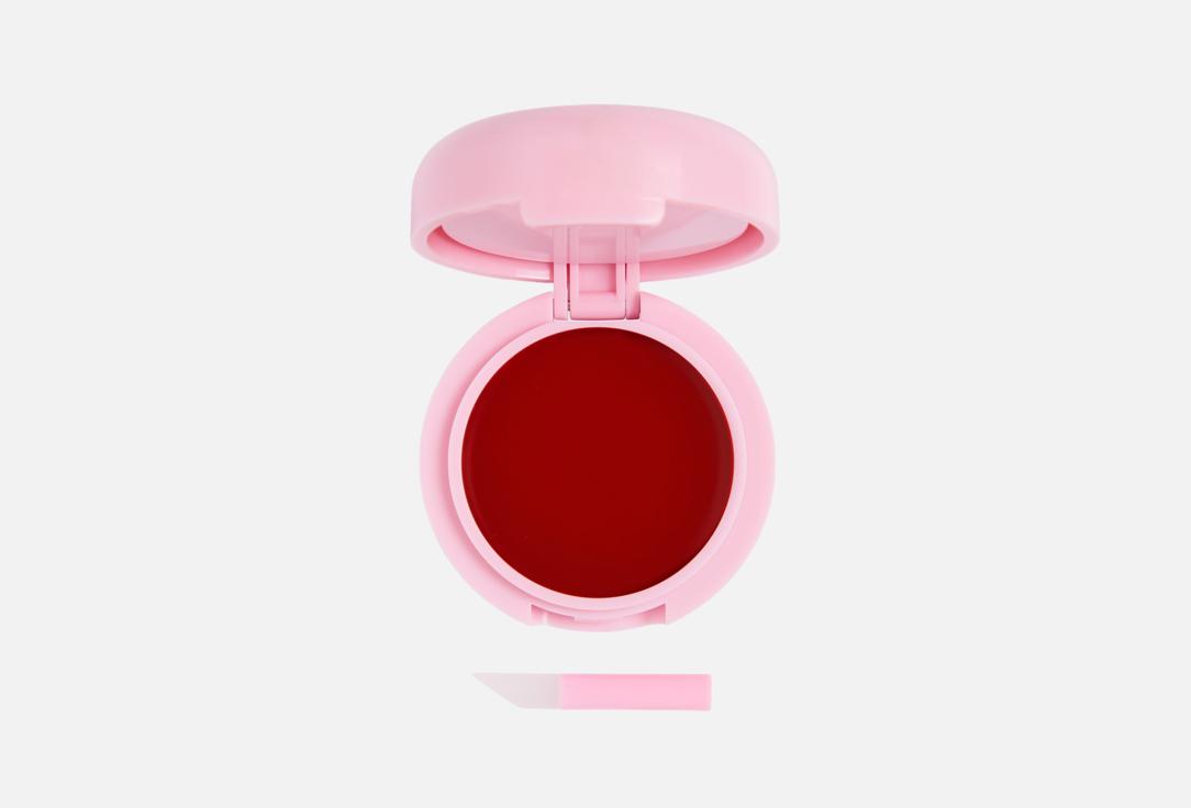 Makeup Revolution Bouncy Pudding Lip & Cheek Blush Drift