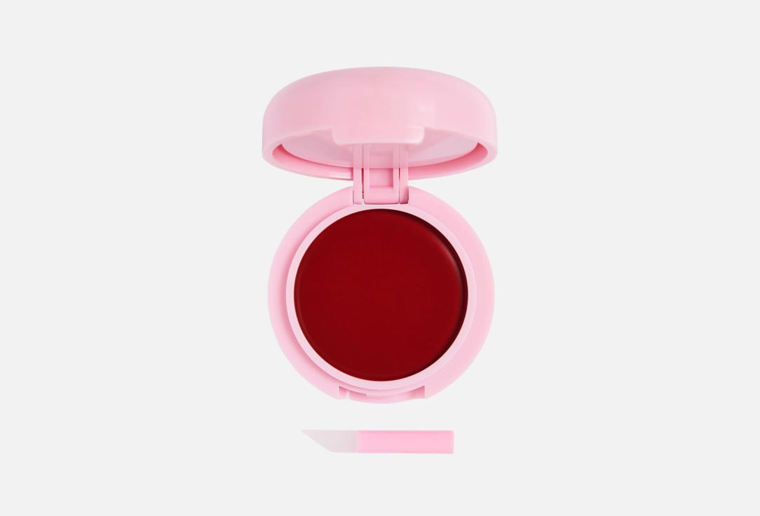 Makeup Revolution Bouncy Pudding Lip & Cheek Warm Whisper