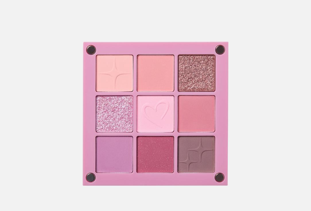 Beauty Creations 9 Color Magnetic Eyeshadow Palette Muted Mauves