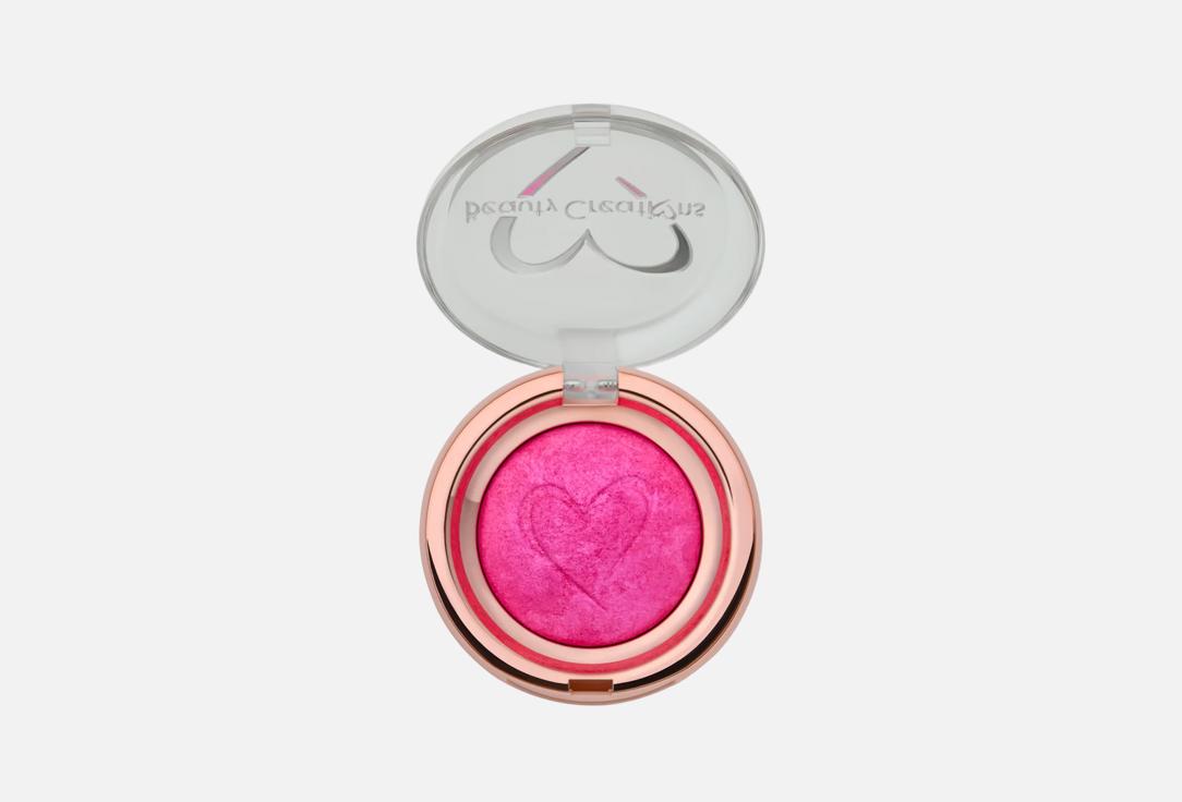 Beauty Creations Mineralized Marble Blush Pink A Tease